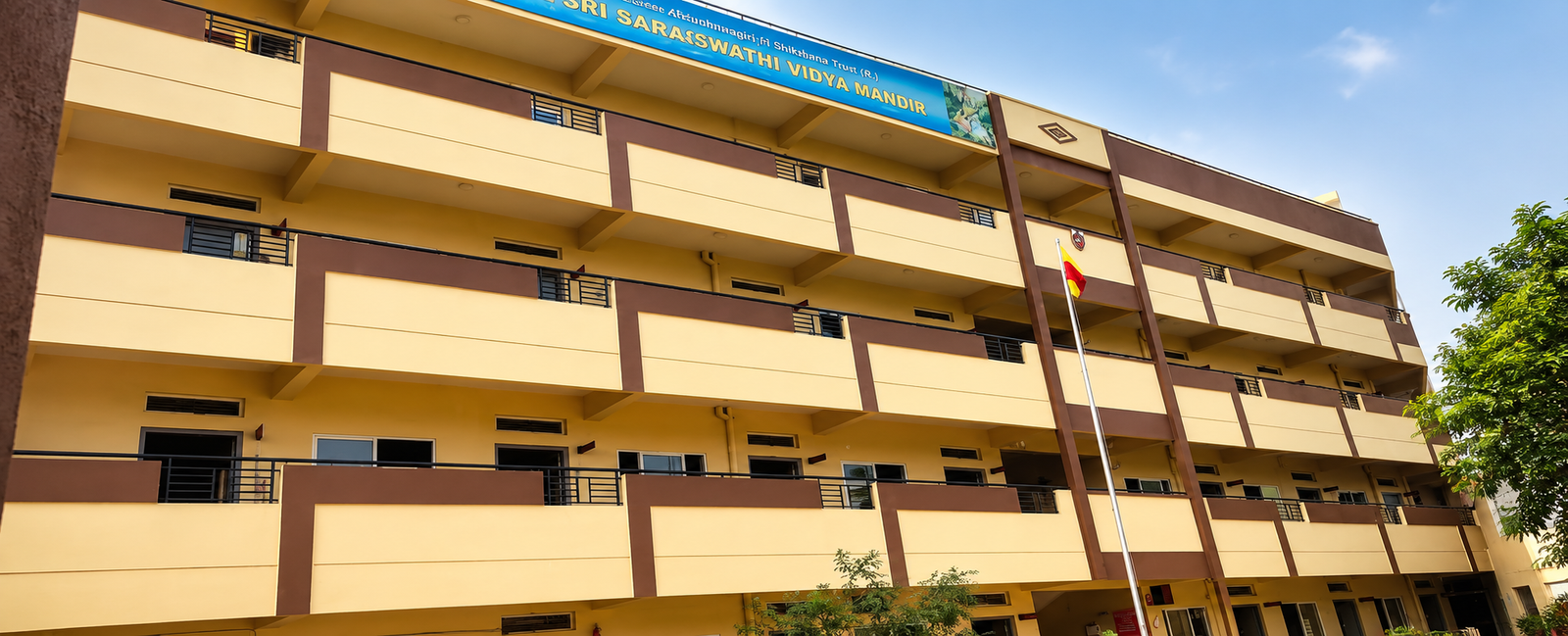 Primary and Secondary School Building at SVM Uttarahalli - Classes I to X