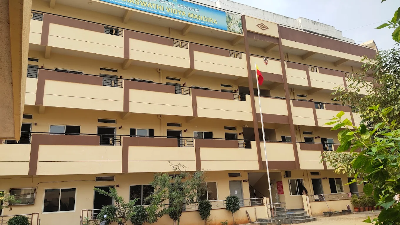 Sri Saraswathi Vidya Mandira School Campus Building - School in Uttarahalli Bengaluru